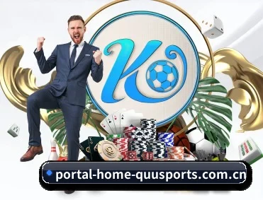 portal-home-quusports.com.cn APP
