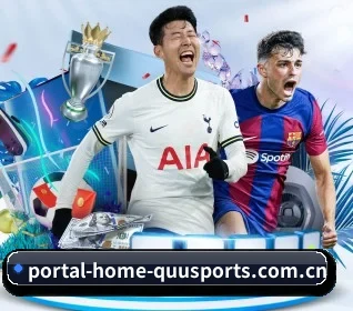 portal-home-quusports.com.cn围绕看球场景设计的核心服务 - 多运动项目内容板块